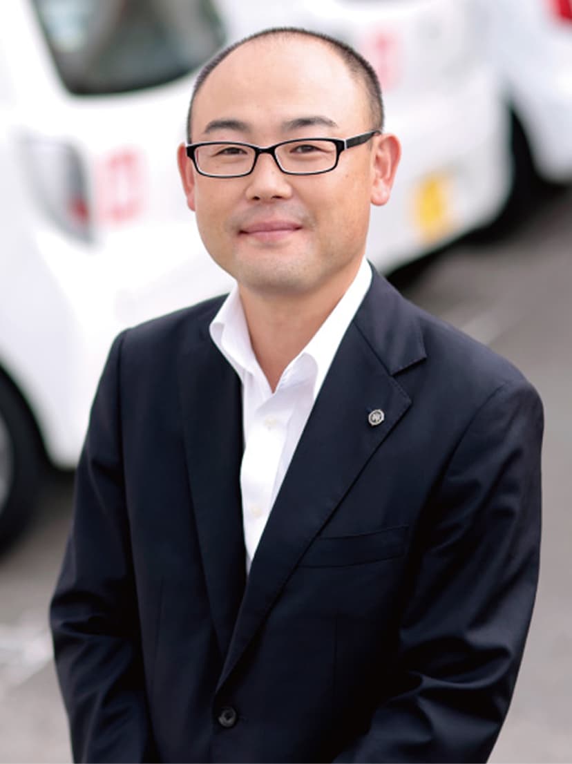 代表取締役社長