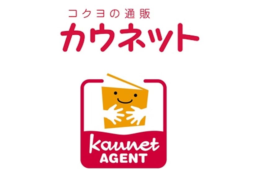 カウネット