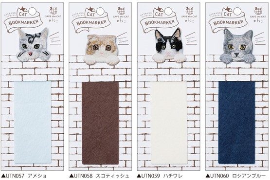 catbookmarker_img02