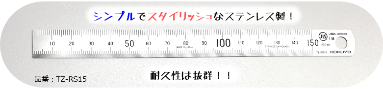 jogiPR